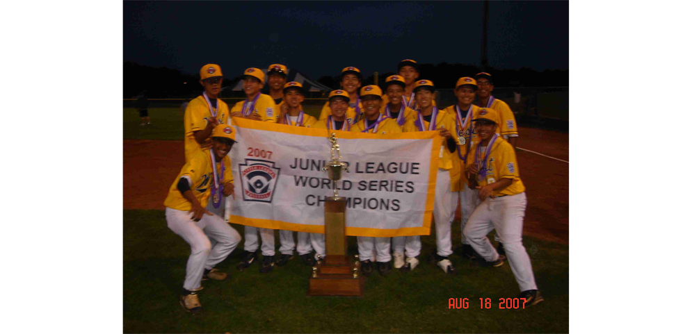 2007 Junior World Series Champions