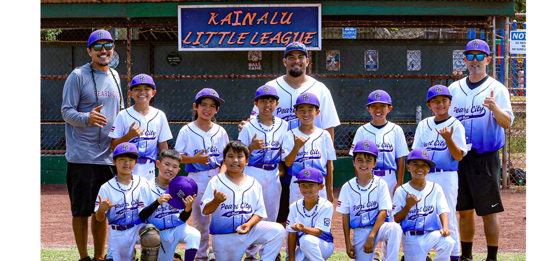 2025 11U All Stars